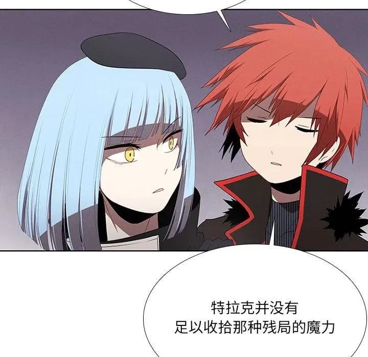 57 第29页