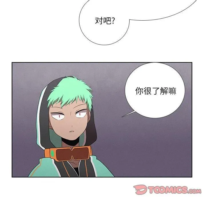 57 第30页