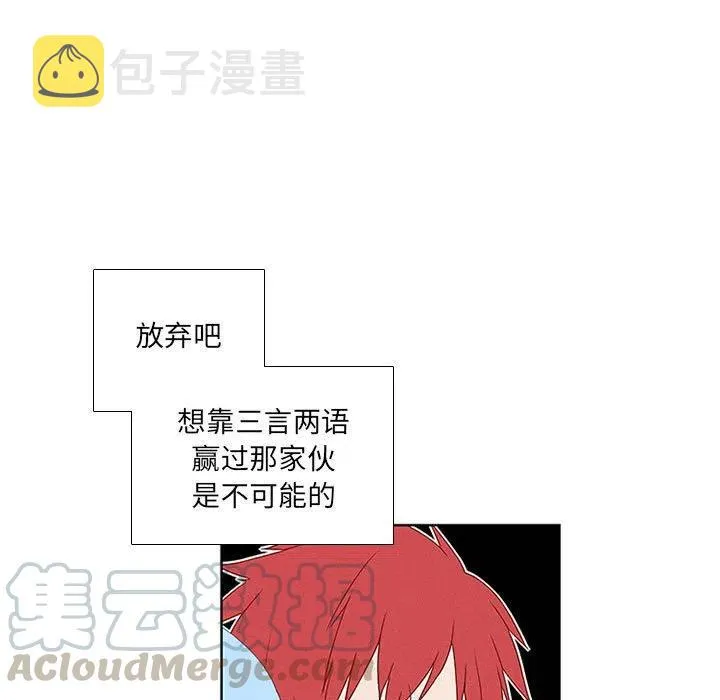 57 第31页