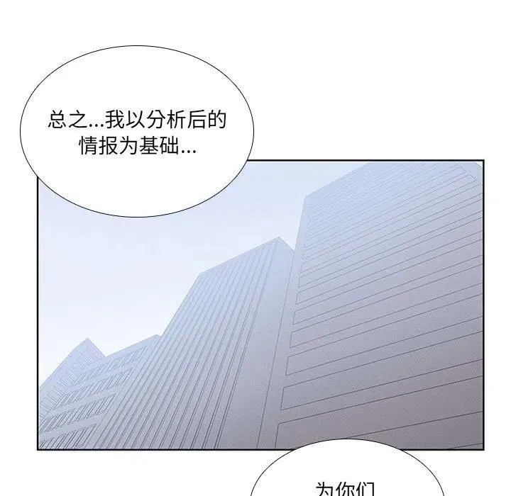 57 第33页
