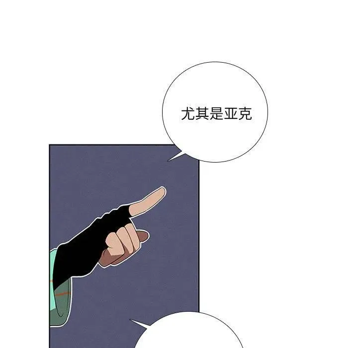 57 第35页