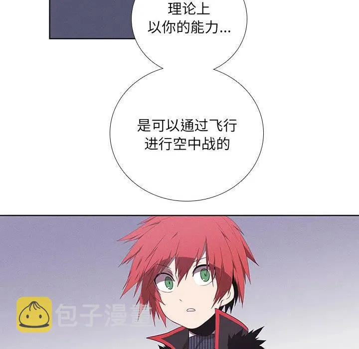 57 第36页