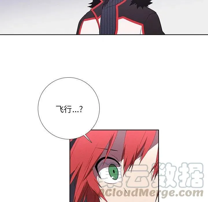 57 第37页