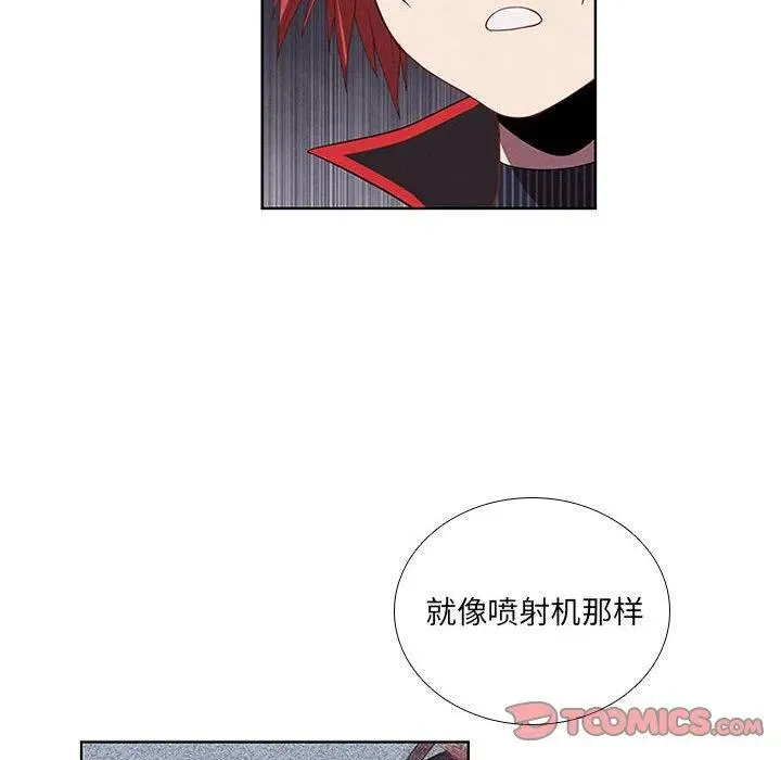 57 第38页