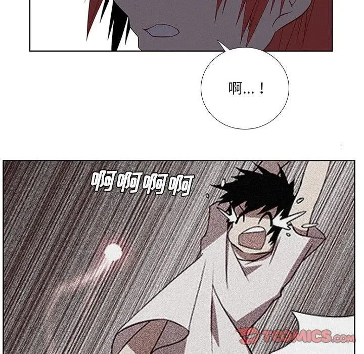 57 第42页