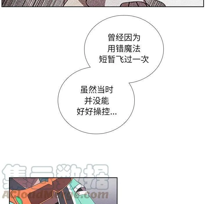 57 第43页