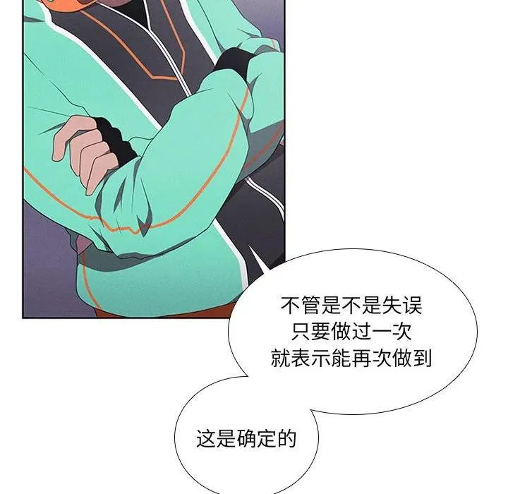 57 第44页