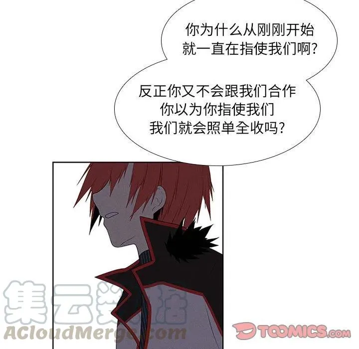 57 第46页
