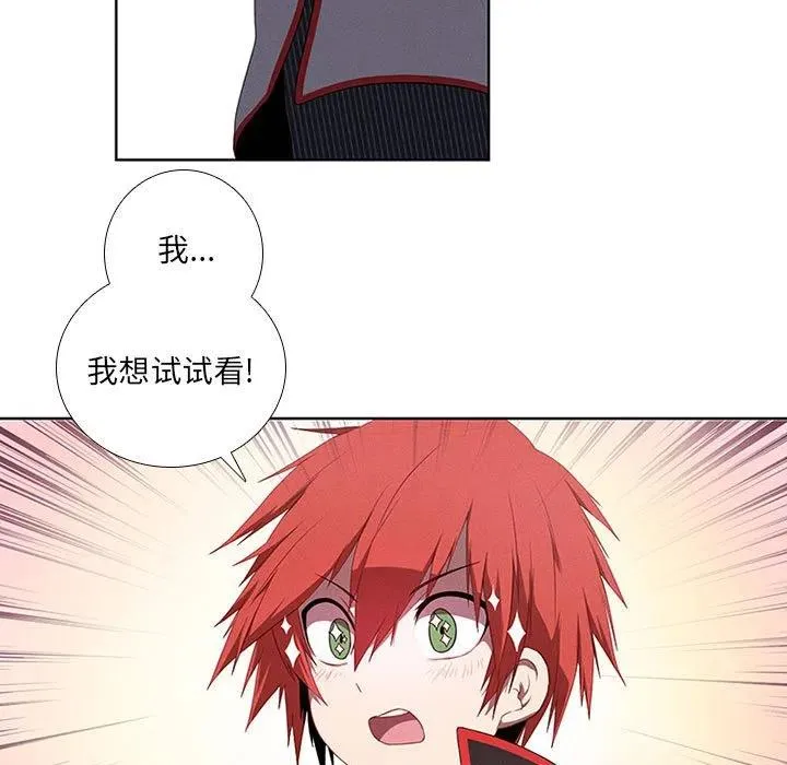 57 第47页
