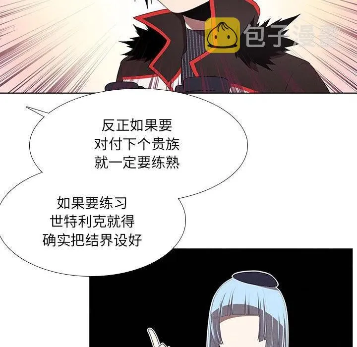 57 第48页