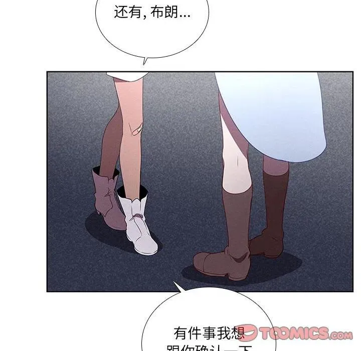 57 第50页