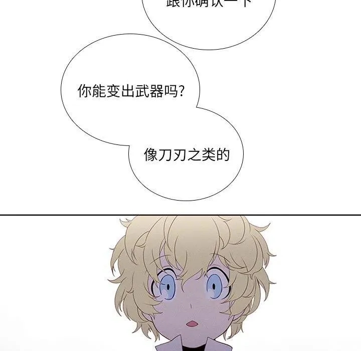 57 第51页