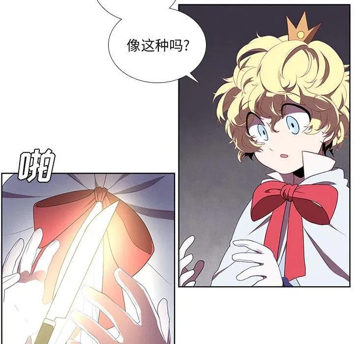 57 第53页