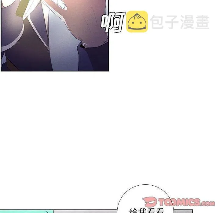 57 第54页