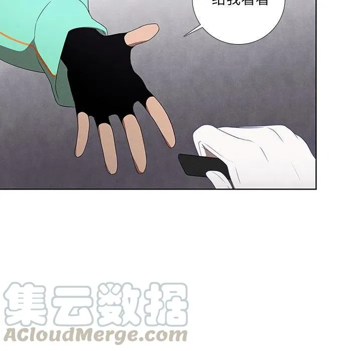 57 第55页