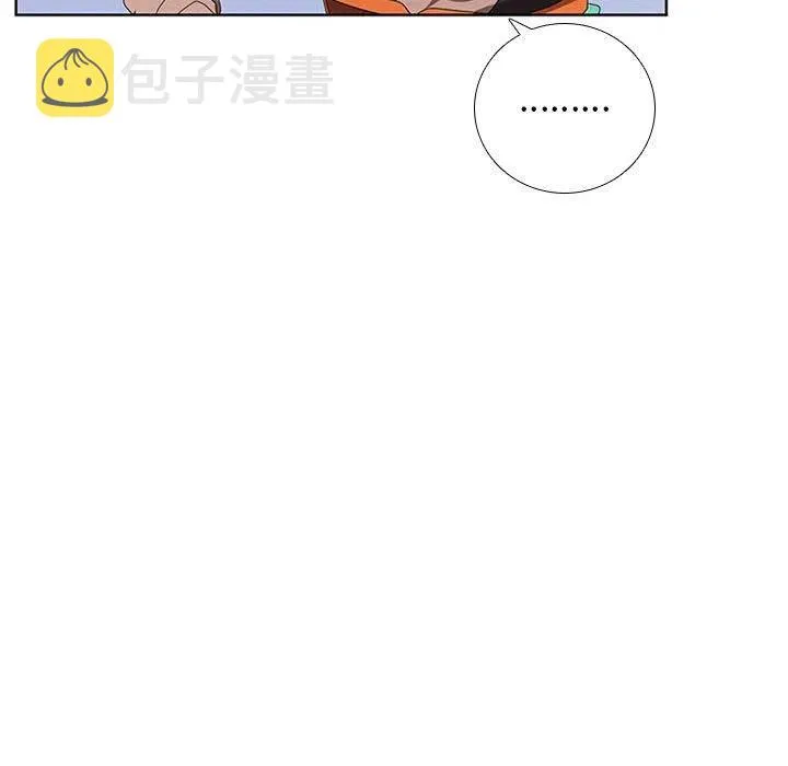 57 第57页