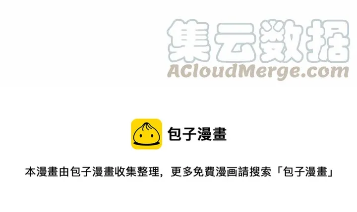 57 第61页