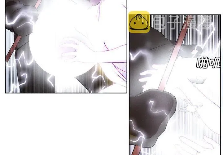 56 第3页