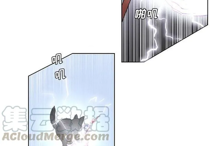 56 第4页