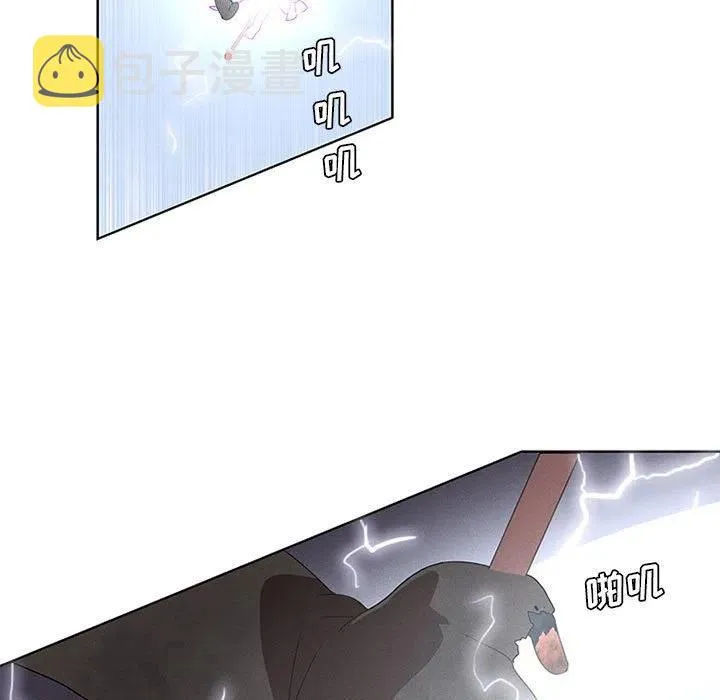 56 第5页