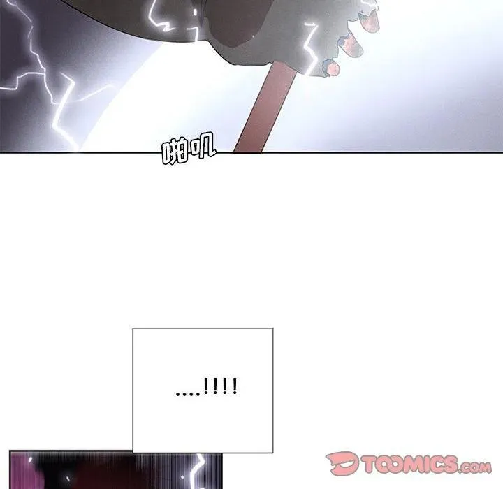 56 第6页