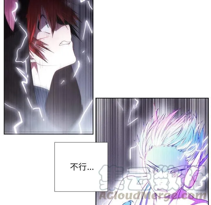 56 第7页