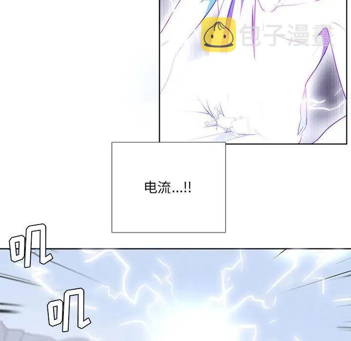 56 第8页