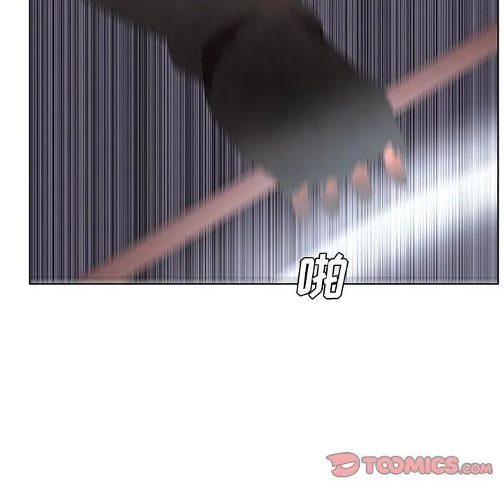 56 第14页
