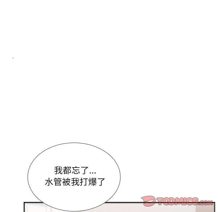 56 第38页