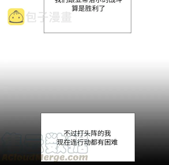 56 第40页