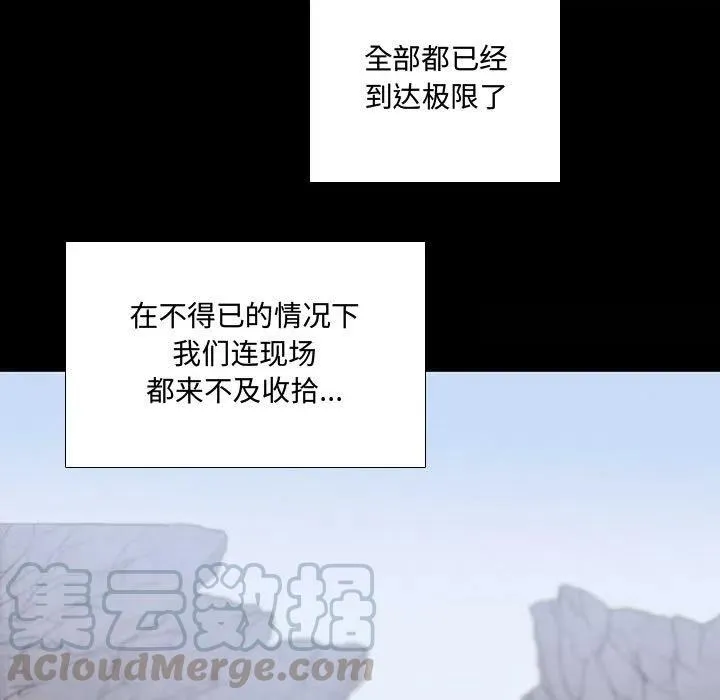 56 第43页