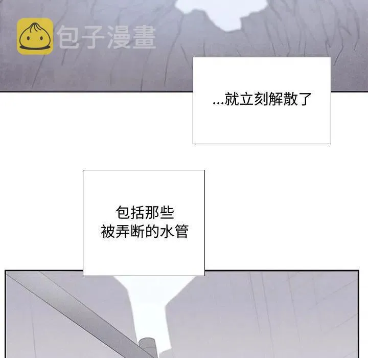 56 第44页