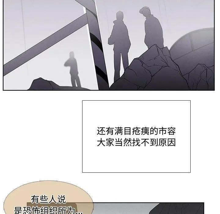 56 第45页