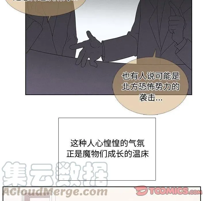 56 第46页