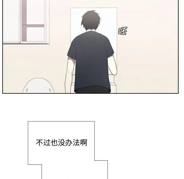 56 第47页