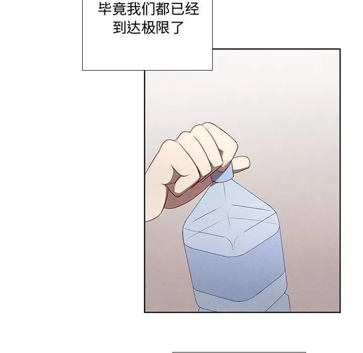 56 第48页