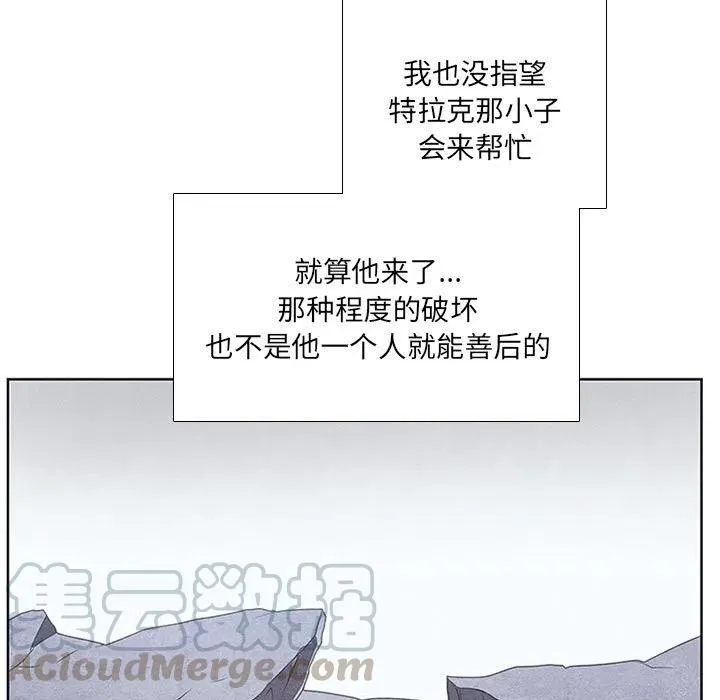 56 第49页