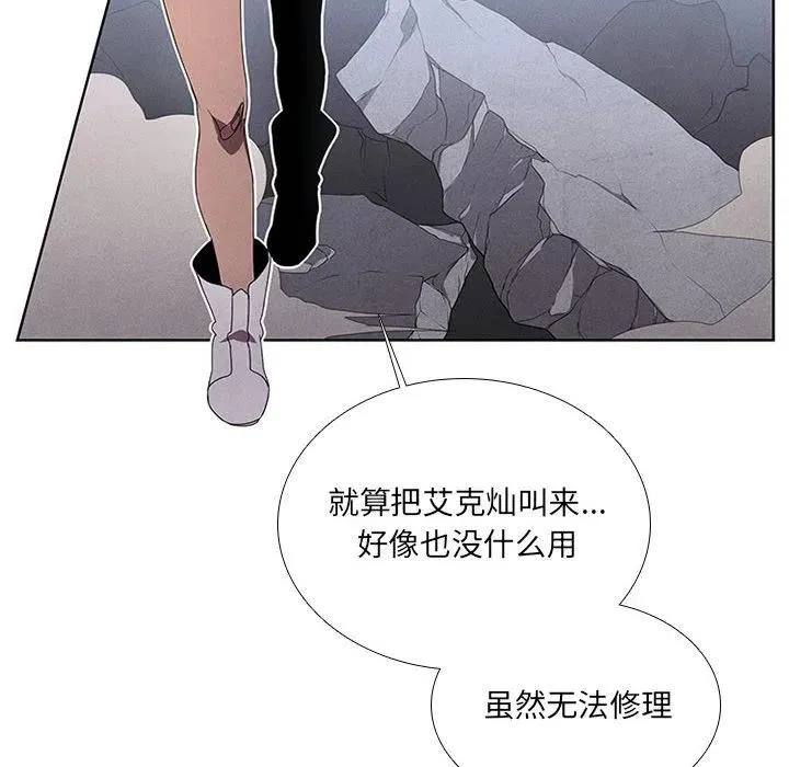 56 第56页
