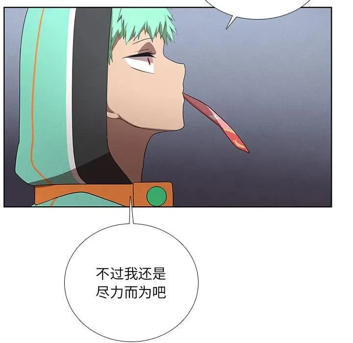 56 第57页