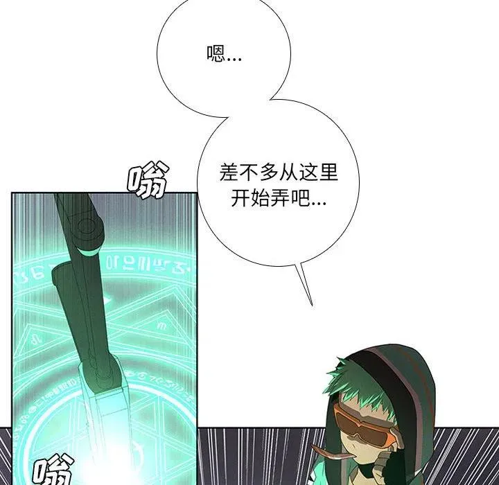 56 第60页