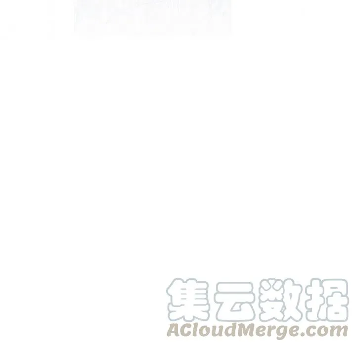 56 第67页