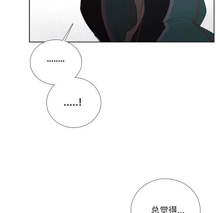 56 第69页