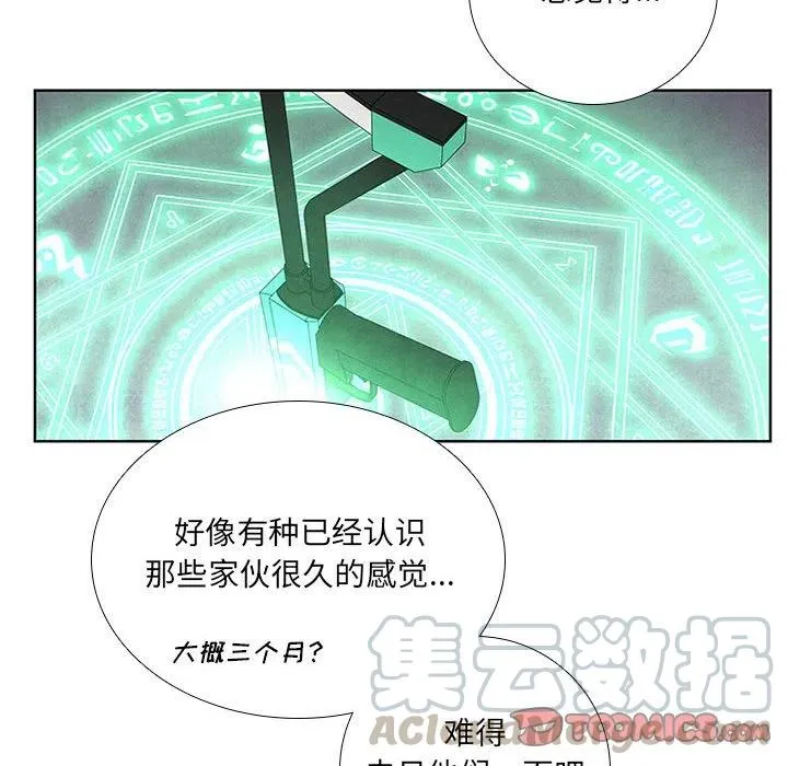 56 第70页