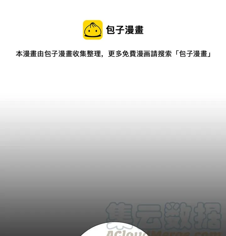 55 第1页