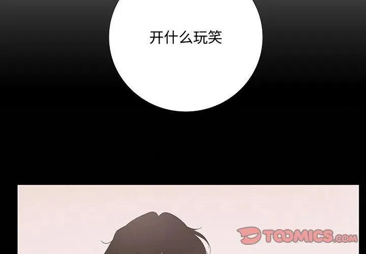55 第2页