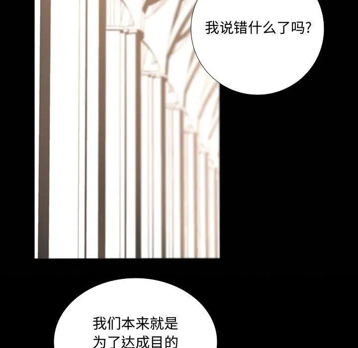 55 第5页