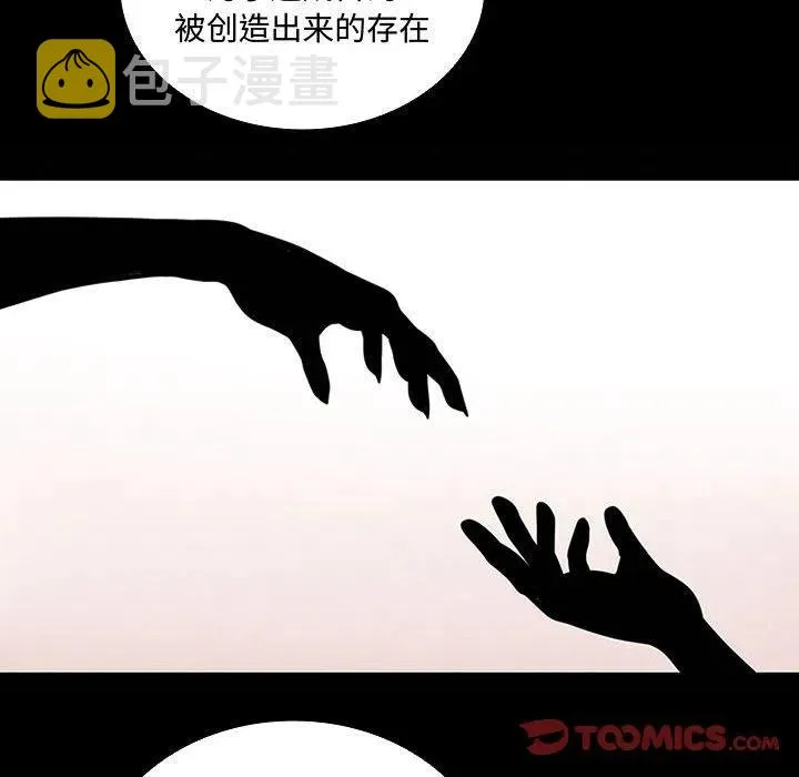 55 第6页