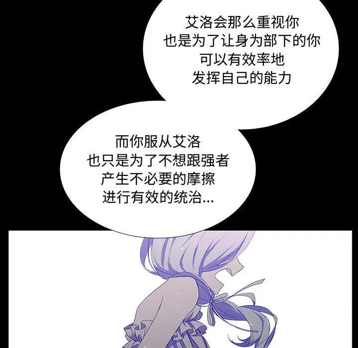 55 第8页
