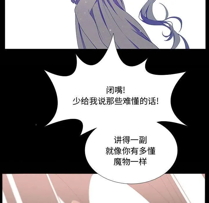 55 第9页