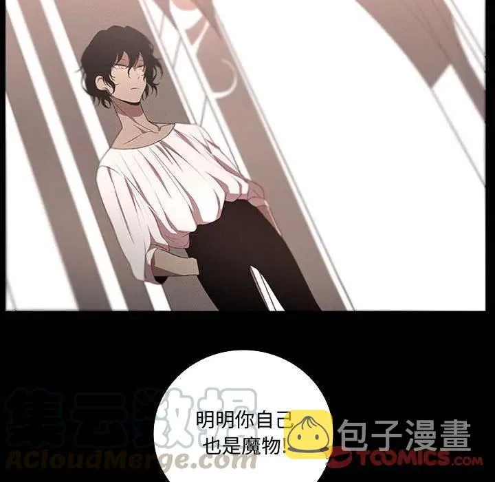 55 第10页